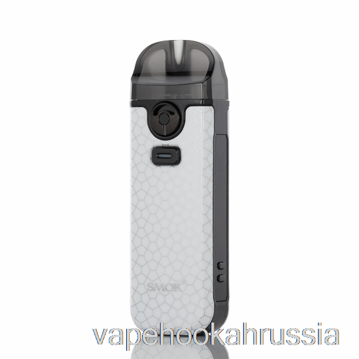 Vape Russia Smok Nord 4 80w комплект капсул белая броня